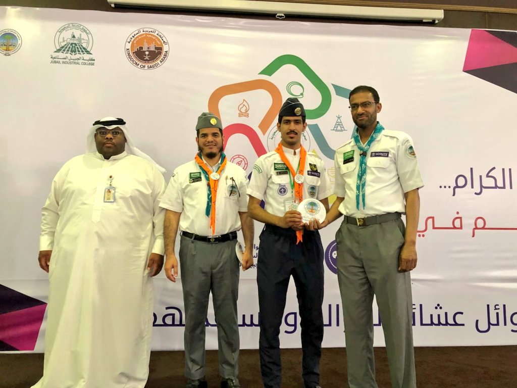 badiahrovers's tweet photo. جوالة لجنة التنمية بالبديعة تختتم مشاركتها في لقاء رواد أوائل عشائر الجوالة السعودية ومساعديهم والمقام في كلية الجبيل الصناعية وتقدم إهداءات لسعادة الأمين المساعد للشؤون الفنية بجمعية الكشافة السعودية، ومفوض تنمية المراحل، ومشرف جوالة كلية الجبيل الصناعية https://t.co/YUHLXNmMRq