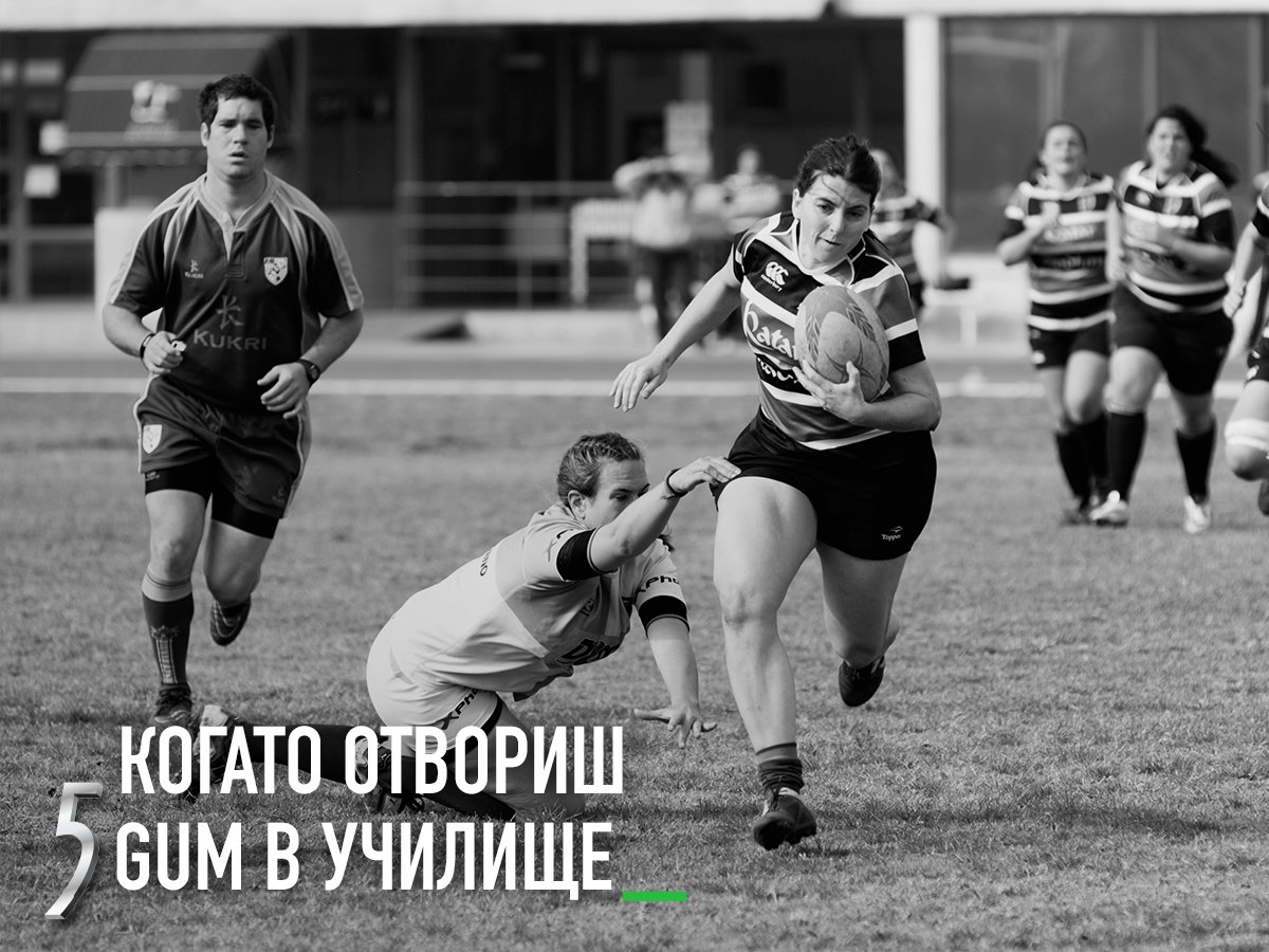 5gumbulgaria's tweet photo. https://t.co/9GPK8hFtzo
