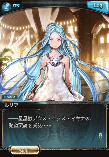 Sinatikuさんのイラスト一覧 3ページ目 Sinatikuさんのイラスト一覧 3ページ目