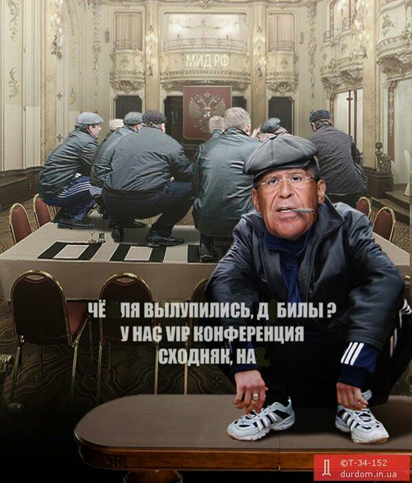 Отравление Скрипаля: НАТО предлагает Великобритании помощь в расследовании - Цензор.НЕТ 6094