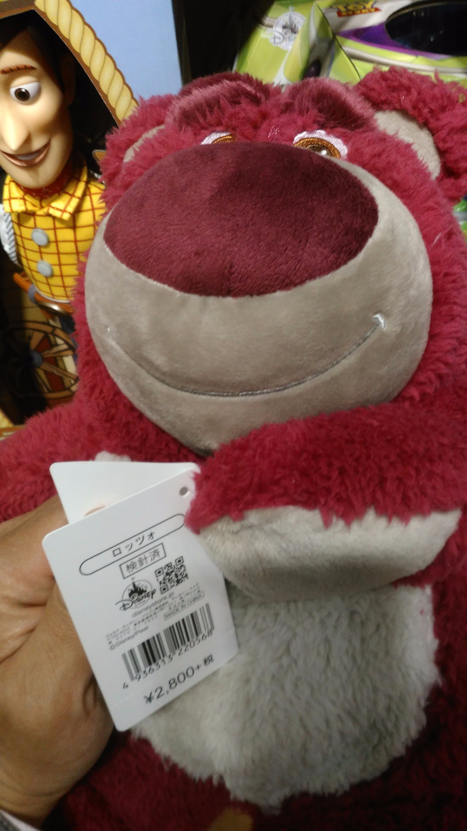 女の子向けプレゼント集結 ucci  X: on ぬいぐるみ