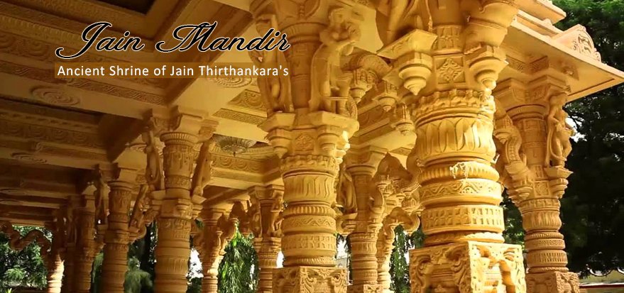 tg_tourism's tweet photo. For those who wish to explore the age-old statues of Tirthankara’s of #Jainism, #kolanupaka or #Kollipaka is the ideal place to visit.
#Kolanupaka #KolanupakaTemple #JainTempleKolanupaka #TelanganaJainTemple #MahaveeraTemple https://t.co/4FmgLxMFIE