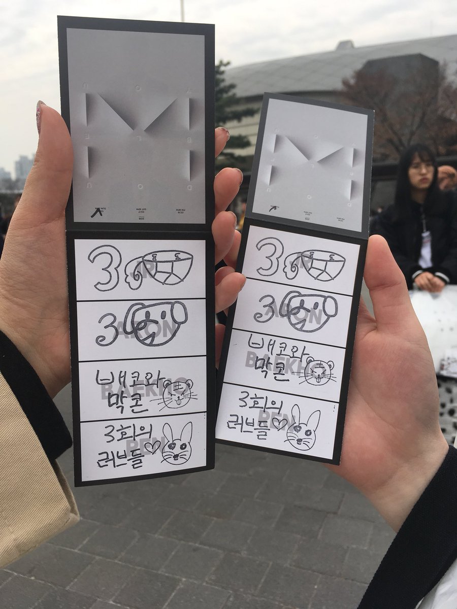 I_MH_You's tweet photo. 180318 뉴이스트 더블 유 💖💖 https://t.co/z4sRTSAbGW