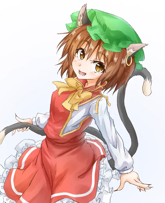 橙 