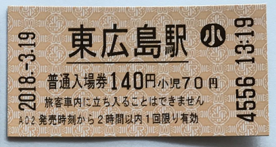 4-タ） on X: 