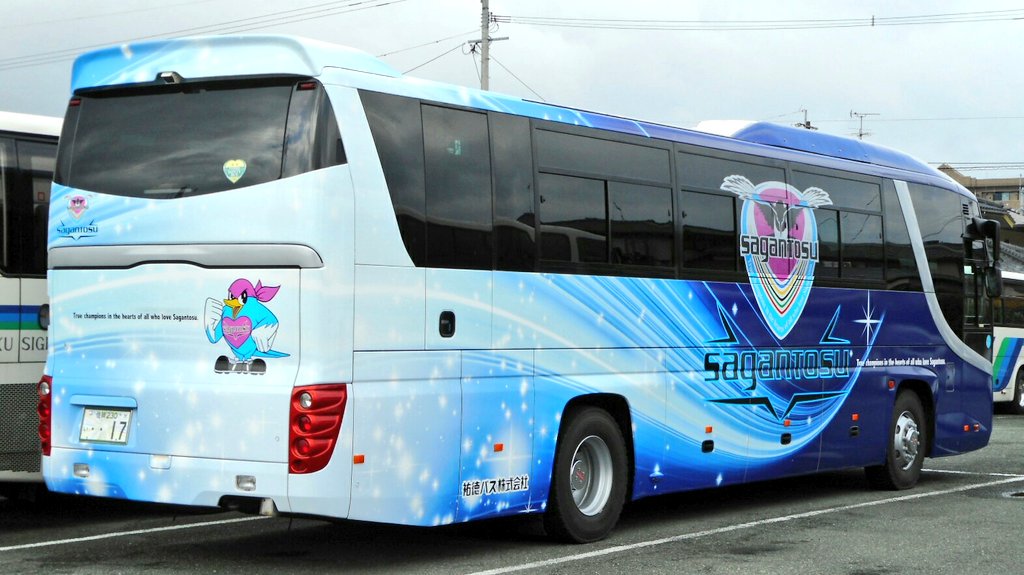 bus🗾 on Twitter "祐徳バス 佐賀230い・・17 サガン鳥栖選手用送迎車(3代目) 3年ぶり3回目