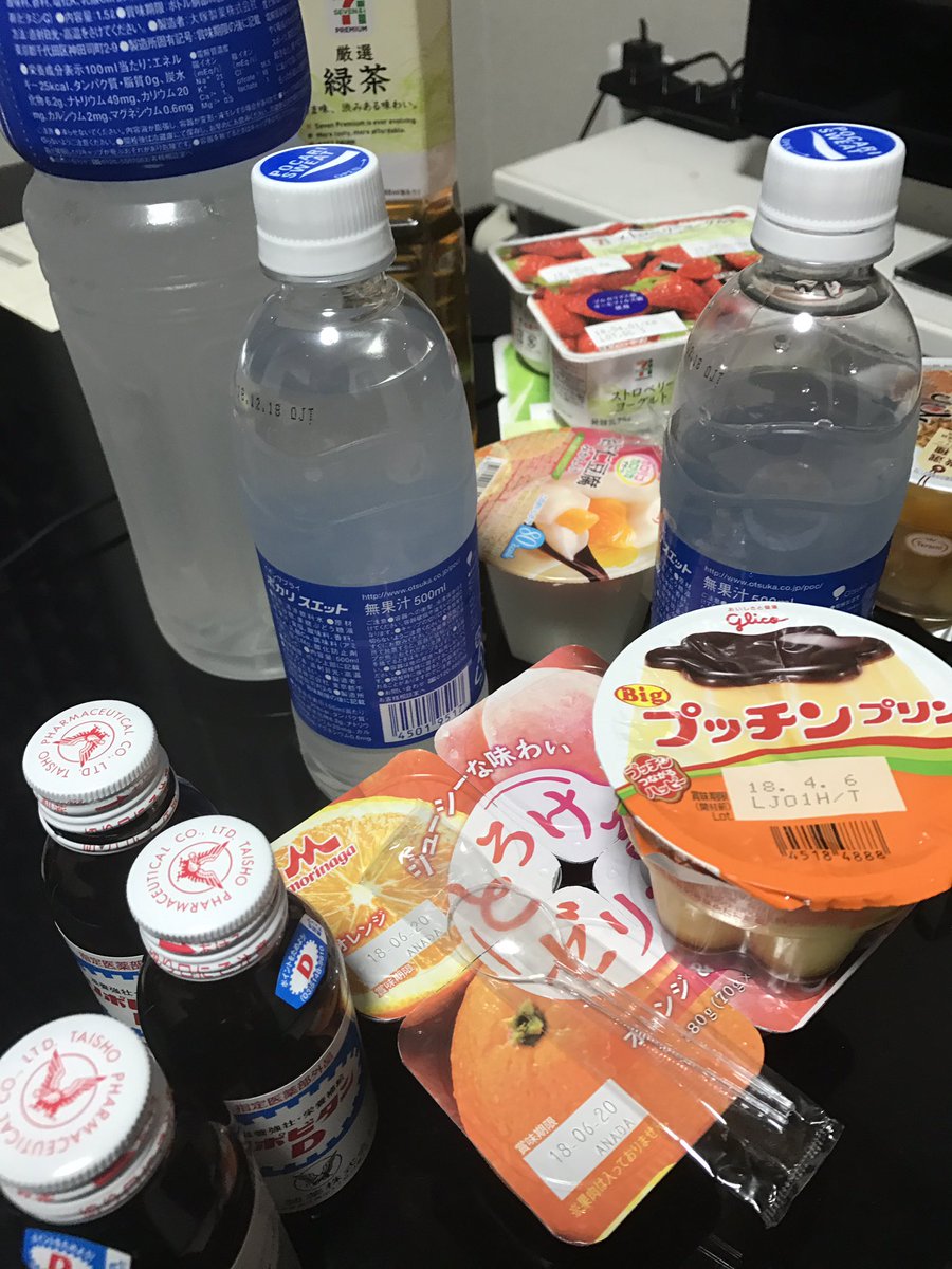りょう V Twitter 風邪ひいたときの差し入れはほんとにありがたすぎる 明日からまたお仕事頑張ります りょう V Twitter 風邪ひいたときの差し入れはほんとにありがたすぎる 明日からまたお仕事頑張ります