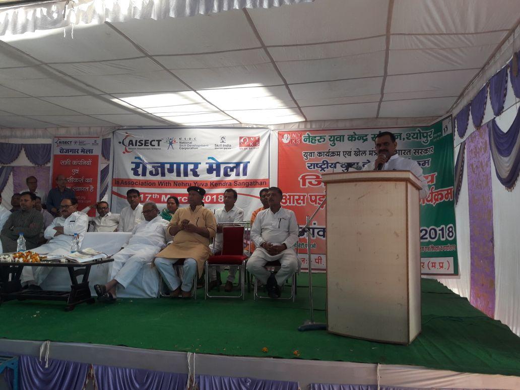 Glimpse of sheopur Rojgar Mela organised by <a href="/AISECTIndia/">AISECT</a> <a href="/msdeskillindia/">Skill India</a> <a href="/NSDAIndia/">NSDA India</a> <a href="/PMOIndia/">PMO India</a>  #Skill4Jobs