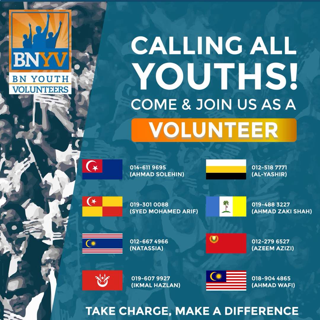 BNYVMY's tweet photo. Jom jadi Sukarelawan #BNYV !
Berminat untuk membantu BN dan menyumbang tenaga di peringkat nasional dan negeri?
@AhmadSolehin89
@Syedmohamedarif
@natassiaroslan
@IkmalHazlan
@yashiryahaya
@zakishh25
@AzeemAzizi_
@wafi_nha
#BlueArmy #BetterNation #BeyondColours https://t.co/GcBegxus8y
