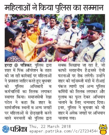 SP_HARDA's tweet photo. https://t.co/NDiq2aV1DQ