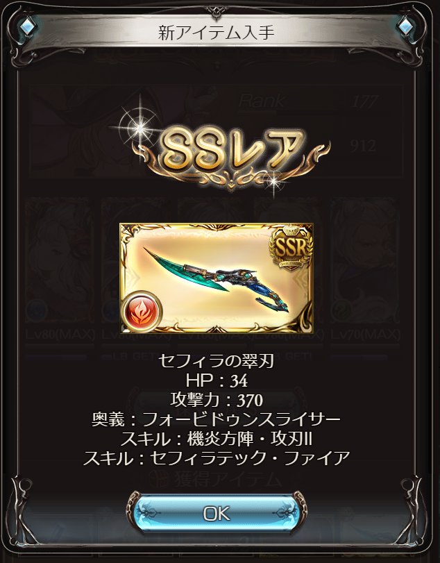 えぼ だべ Evothree28 Twitter