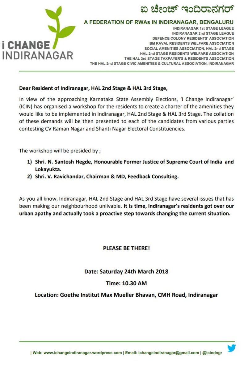 icindngr's tweet photo. *ATTENTION PLEASE!*

Request all the residents of Indiranagar, HAL 2nd &amp; 3rd Stage to participate. We are honored that Justice Santosh Hegde &amp; @ravichandar have agreed to join us. https://t.co/w1WnOgmDpd