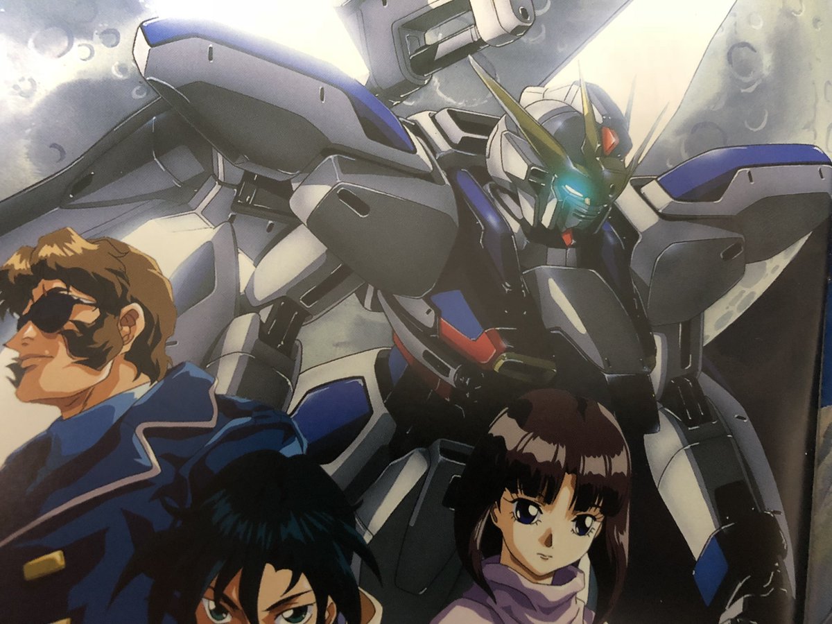 オカムラ セイジ 機動新世紀ガンダムx Blu Ray Box がときた先生のコミックスを含めてブックレット関係のボリュームがとんでもないことになってるんですけど 内容はさらに凄いよ ビデオジャケットアートブックなんて1ページに一枚の大判で掲載よ もう