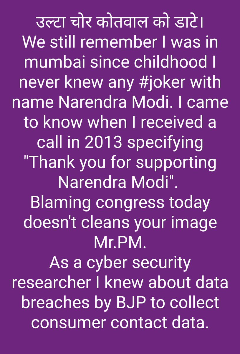 Shivam_Gosavi's tweet image. #Ulta #choor #kotwal ko #daate
 @narendramodi @RahulGandhi @ZeeNews #FacebookDataBreach #CambridgeAnalytics