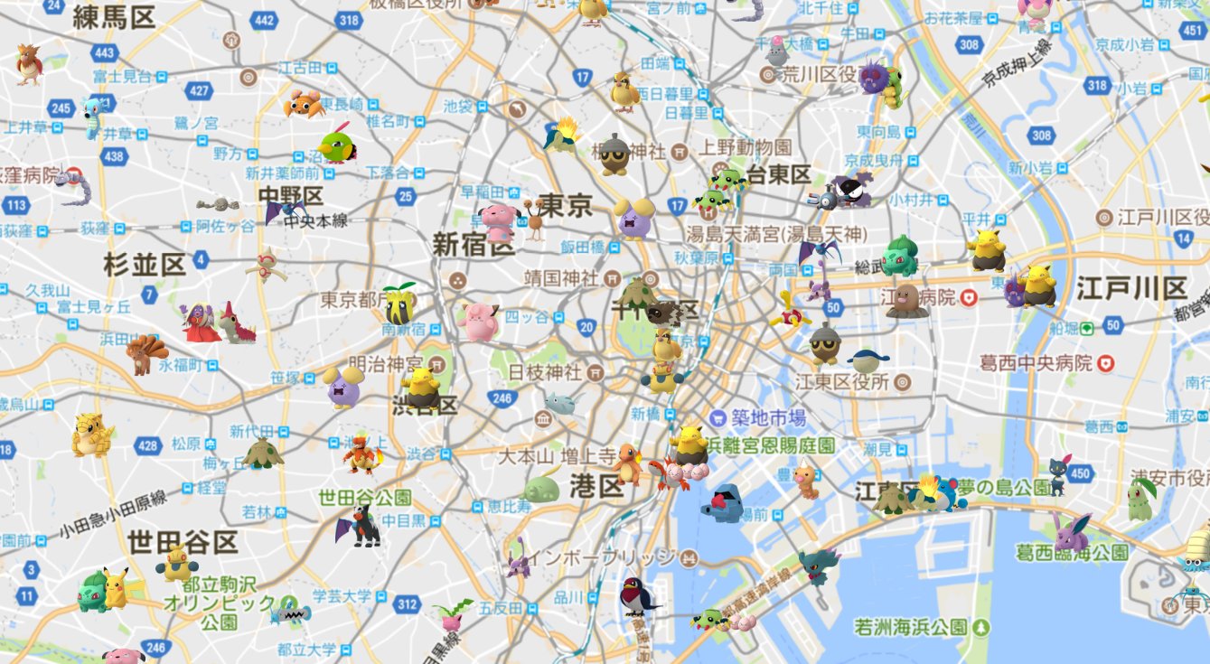 ポケモンgo攻略 みんポケ 最新 全国のポケモンの巣一覧 3 22時点 980件のポケモンの巣情報とポケモンの巣マップを更新しました T Co 1dujl9v8ab ポケモンgo T Co Jhalxgbb6c Twitter