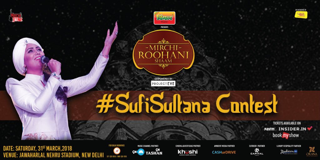 This is the moment you've been waiting for! Presenting the #SufiSultana contest - all you have to do is reply to this tweet with your favourite @harshdeepkaur number &amp; tell us why you like it! The best answer wins a free couples pass to #MirchiRoohaniShaam