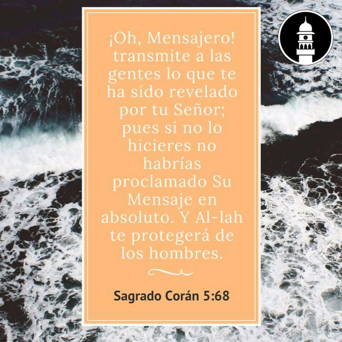 yousafk7's tweet photo. #Corán #Quran #Islam #Ahmadía #Ahmadiyya #Tolerancia #Religion #Dios #Amor #sabiduría #fraternidad #paz https://t.co/c7Sxkn2mGr
