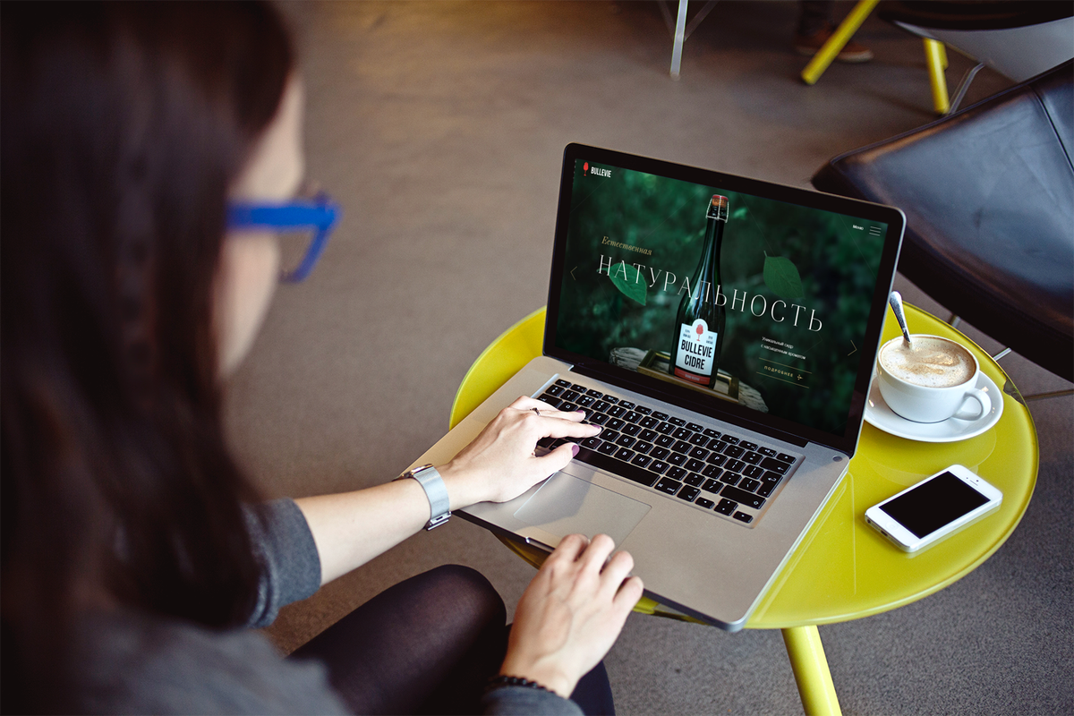 Polyarix's tweet photo. Website for premium #cider #Bullevie Grand Reserve. 
https://t.co/ZmzpQMEuD3 
We use a graceful font with a fine outline to emphasize the premiumity of cider. 
#illustrations were drawn.
#webdesign #webdev #web #uxdesign #UI #UX #WordPress
#html5 #CSS3 #development https://t.co/8PwUSCU2iU