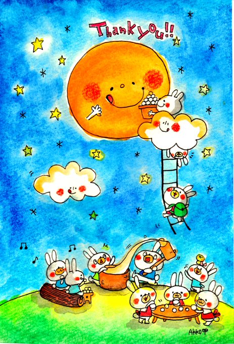 こだまのtwitterイラスト検索結果 古い順 こだまのtwitterイラスト検索結果 古い順