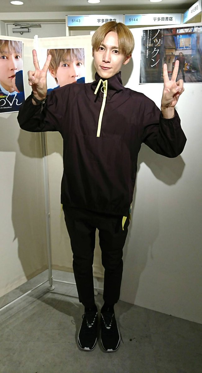 ノックソ】【#MeseMoa】本日は「のっくん」「ノックン」 写真集発売