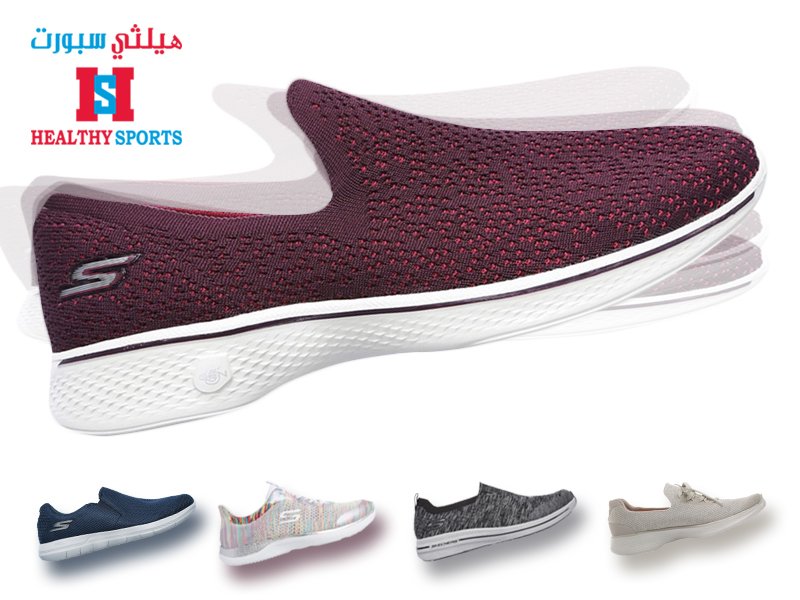 skechers abu dhabi offers