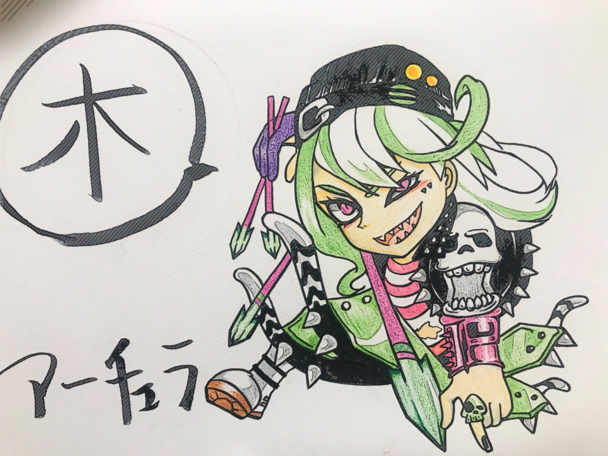 小島みゆ 8 みゆぴな みゆぴな曜日クエスト 木曜日 木属性 アーチェラ 最近降臨した激究極 モンスト イラスト アーチェラ 小島みゆ 8 みゆぴな みゆぴな曜日クエスト 木曜日 木属性 アーチェラ 最近降臨した激究極 モンスト イラスト アーチェラ