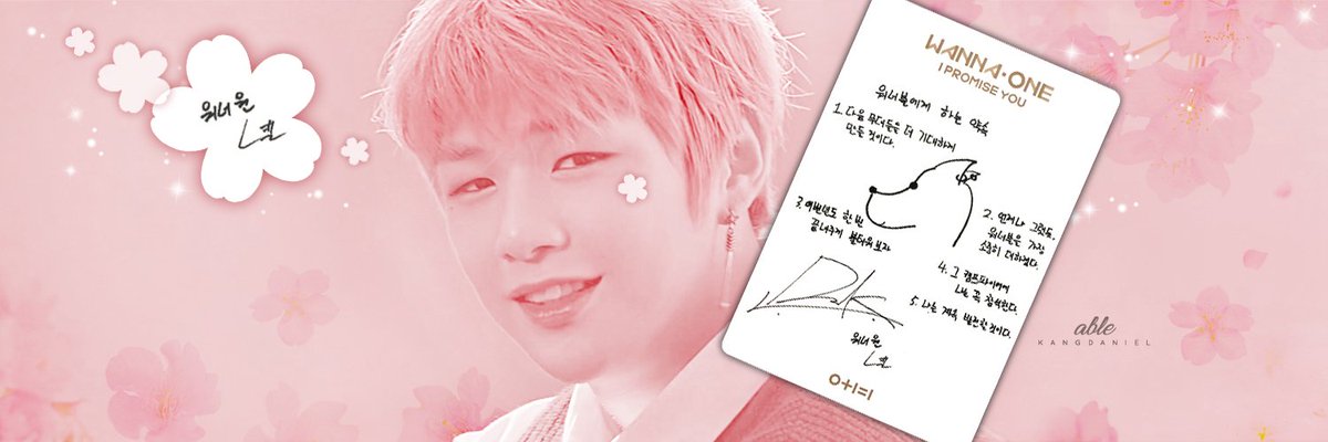 able_kangdaniel's tweet photo. 소중하고 고마운 다니엘의 약속🌸
다니엘과 워너원한테는 워너블밖에 없어요. 다니엘이 약속을 지킬 수 있게 우리가 더 잘해요🌸 더 잘하자는 의미로 벚꽃녤 헤더 나눔해요- 예쁘게 사용하세요🌸
#강다니엘 #약속해요 #헤더나눔 https://t.co/9w4m9C4CIW