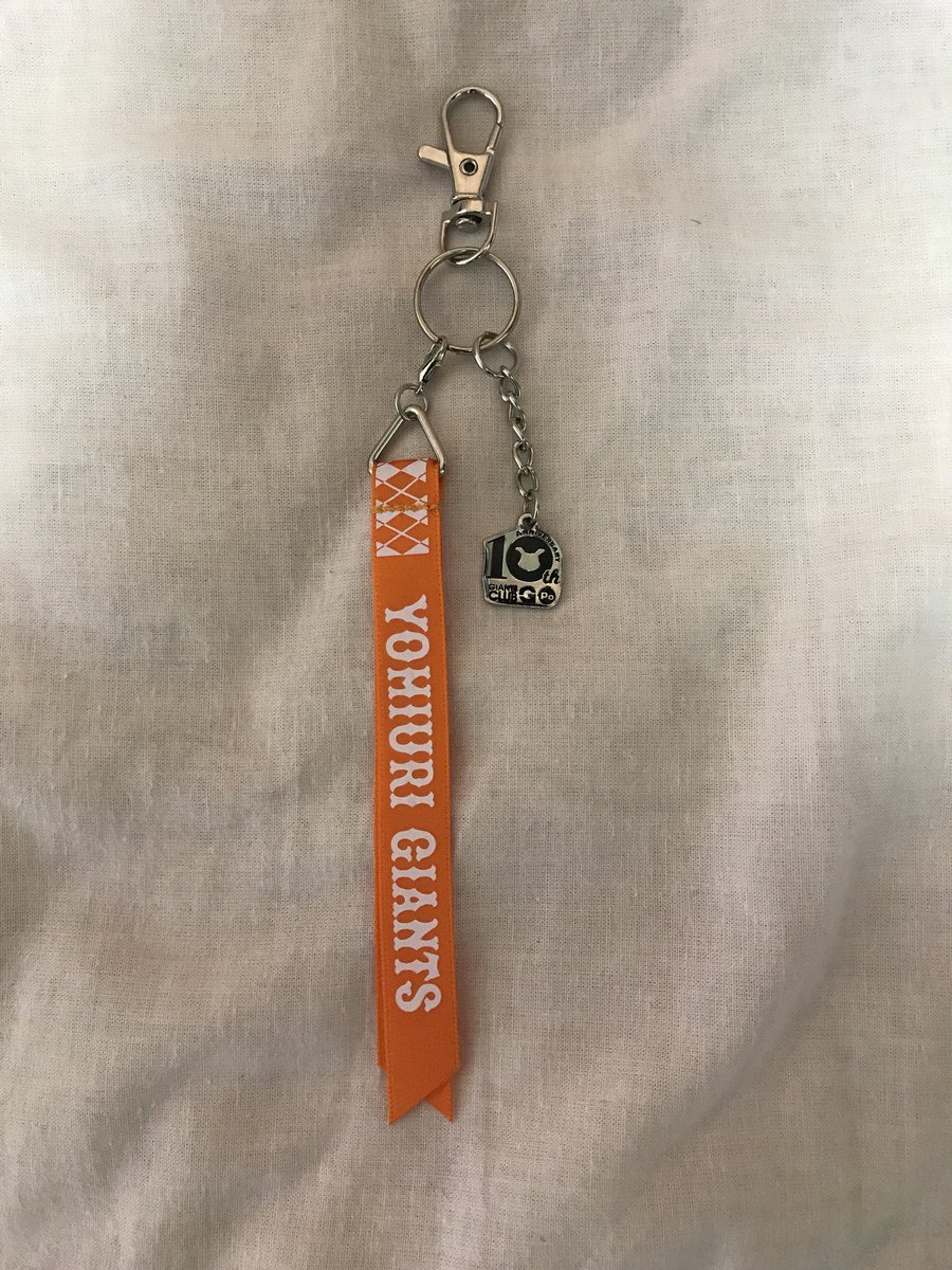 Taka Twitterissa 2月の時に楽天イーグルスのファンクラブ特典をツイートしたんだけど 今回は読売ジャイアンツのファンクラブ特典 一部 バッグは明日 3 23 のジャイアンツ対イーグルスの試合観戦に使う予定 ひろかずくん ともゆきくん人形などつけて行こっと