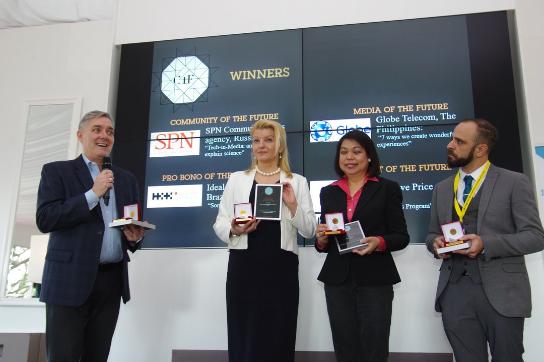 WorldCommForum's tweet photo. Happy winners of the nominations:
"Community of the Future", "Media of the Future", "Pro Bono of the Future", "Trust of the Future"!
#wcfdavos #wcfglobal2018 #c4f #c4faward #award #communication #future #communicationoffuture https://t.co/ODu5jMaRMk