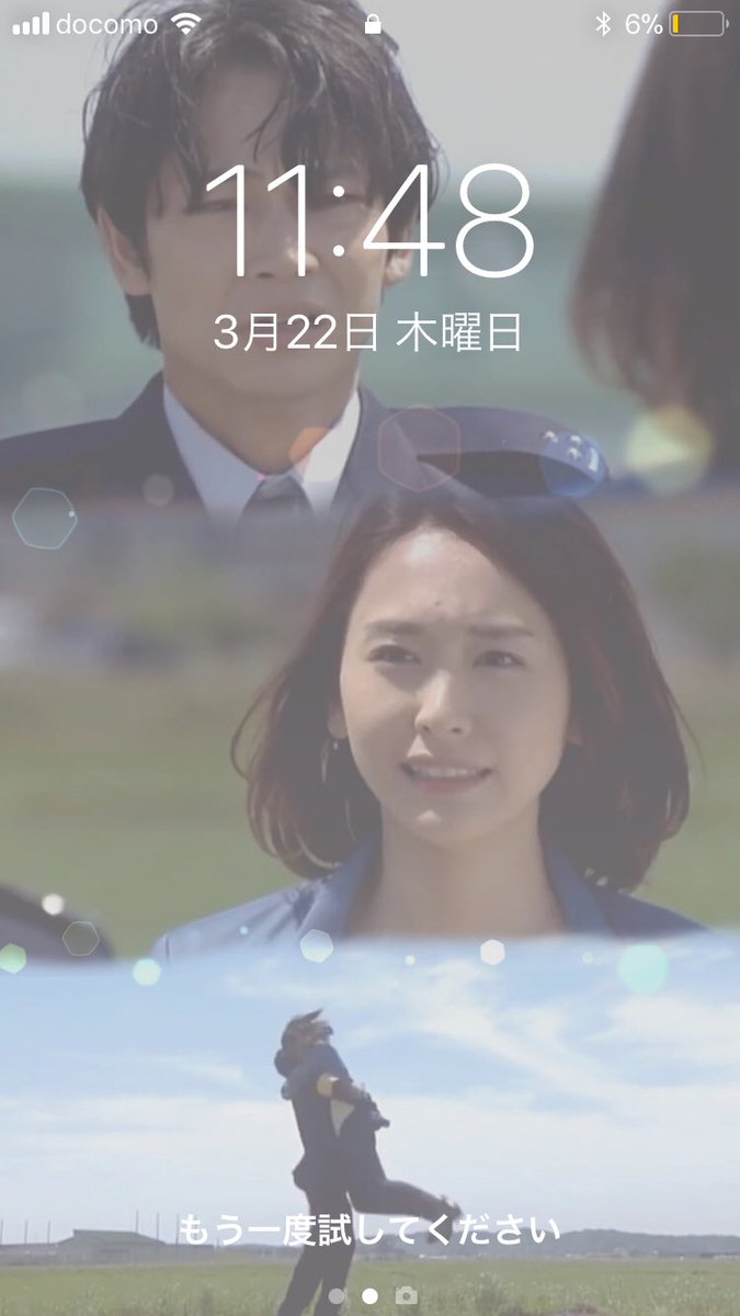 Moka 加工屋 Moka Twitter