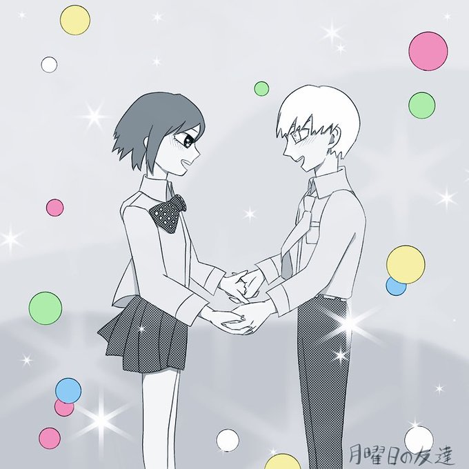 月曜日の友達のtwitterイラスト検索結果