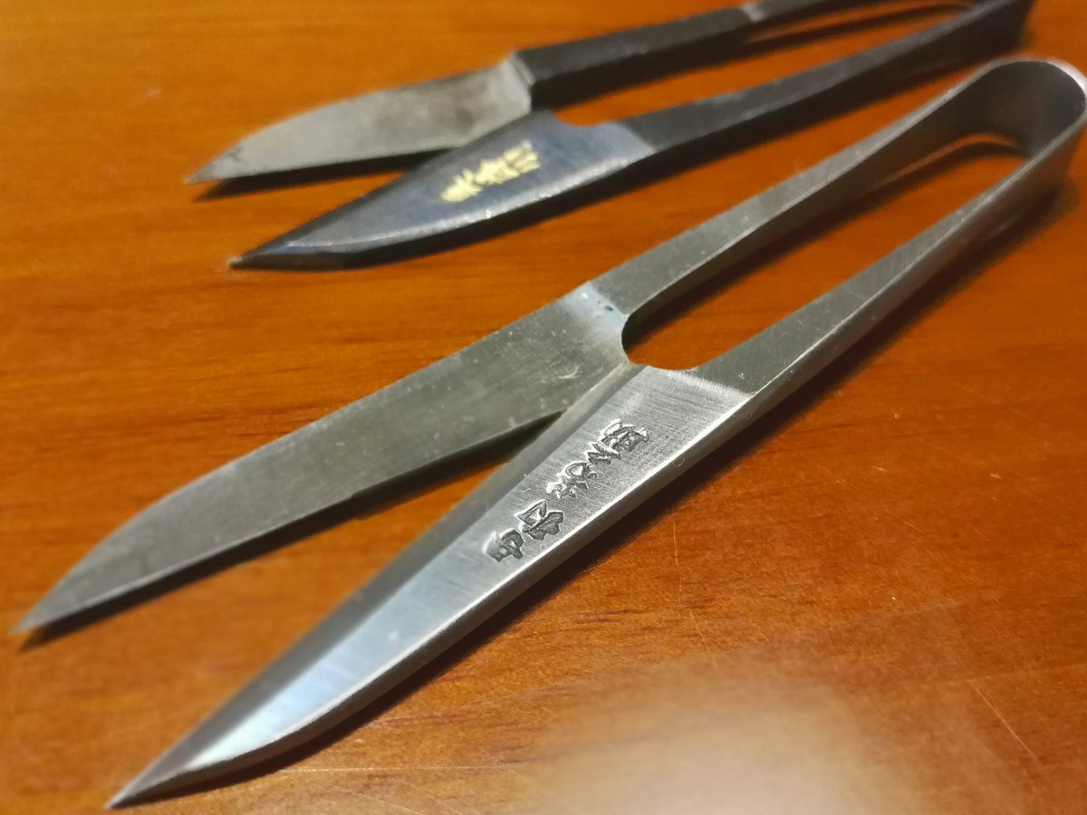 ラブリー鋏 数え 方 最高のぬりえ