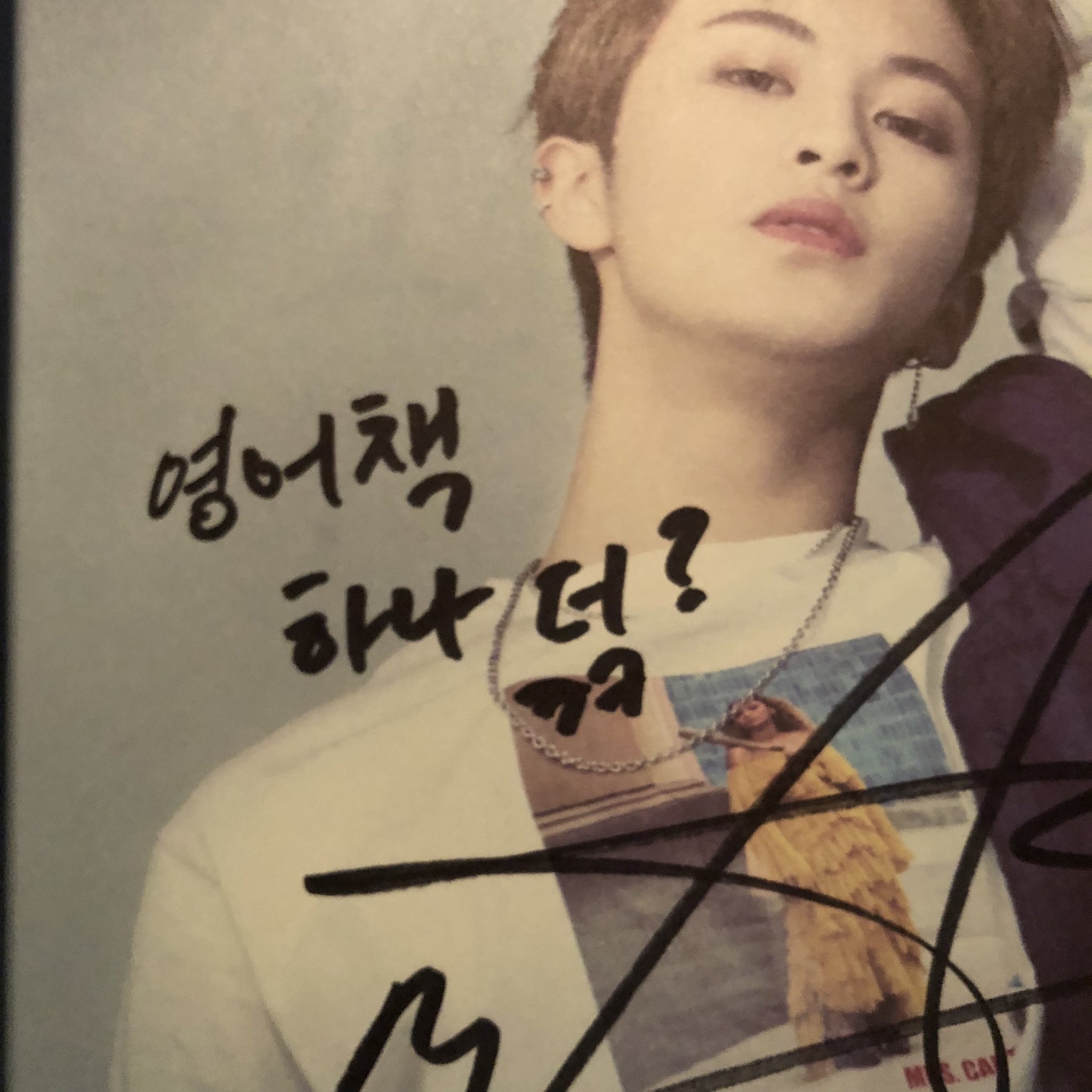 나 on X: 