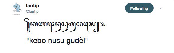 ꦩꦲꦺꦤ꧀ꦢꦿꦥꦸꦂꦮ tweet media