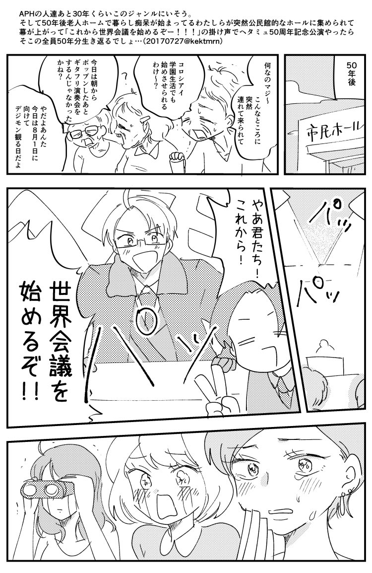 いません Suchin Rairai Twitter いません Suchin Rairai Twitter