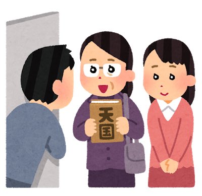 V6のtwitterイラスト検索結果 V6のtwitterイラスト検索結果