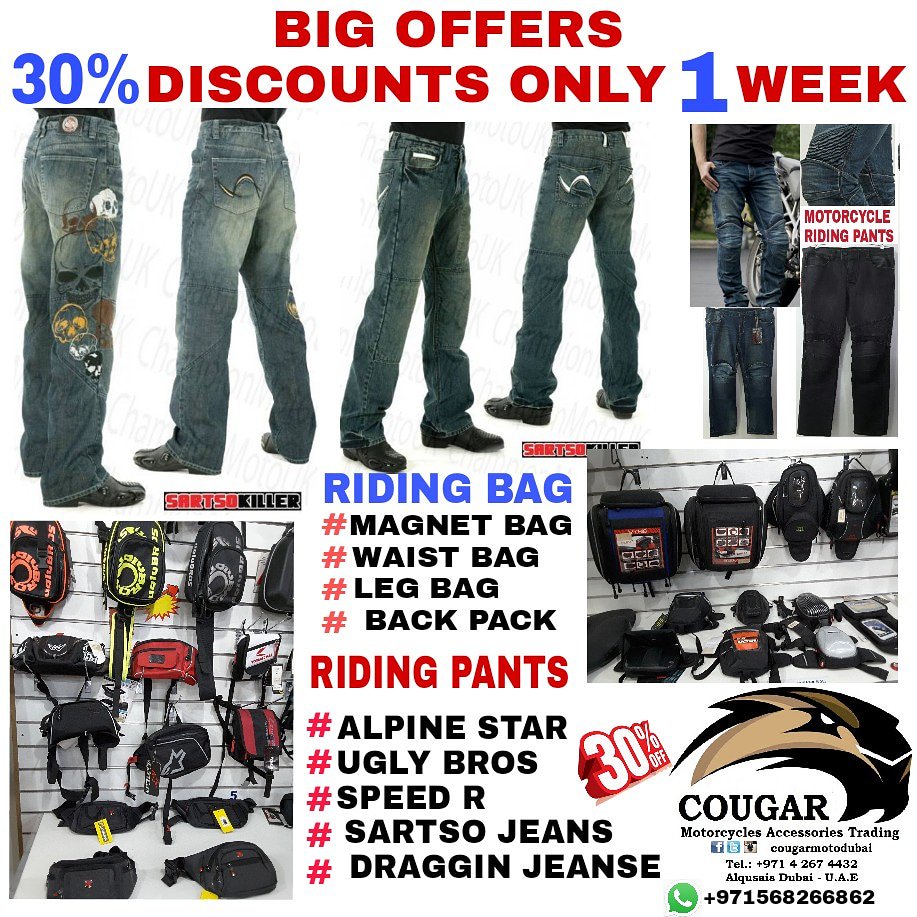 draggin jeans cargo