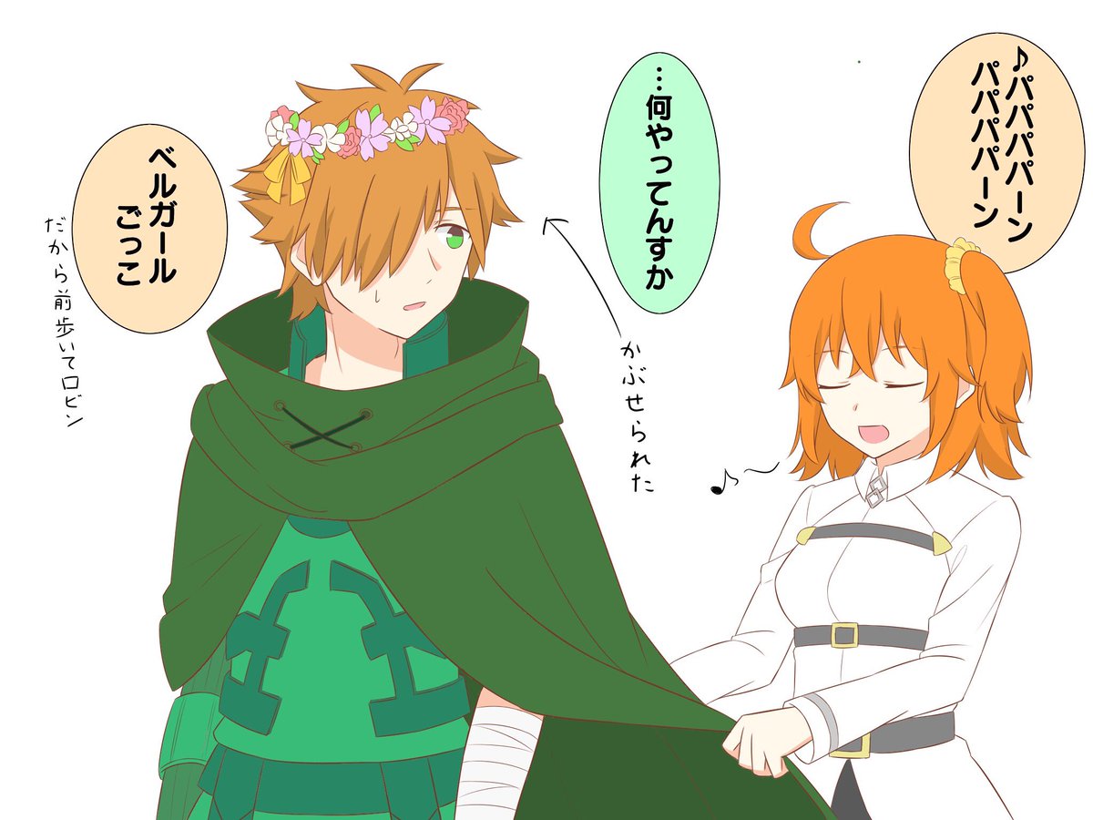 #FGOクラスタさんと繋がりたい
メルトリリスとロビぐだが好きなのんびりプレイヤーです。いいねRTともに気になった方お伺いします。よろしくお願いします! 