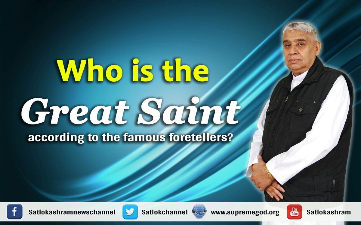AmitRaj73075302's tweet image. #SpiritualLeader_SaintRampalji
अगर हम पूर्ण परमात्मा की शरण में चले जाएंगे तो हमें इच्छामृत्यु की आवश्यकता नहीं पड़ेगी परमात्मा हमारे बड़े से बड़े रोग को भी नष्ट कर देगा
 अवश्य देखे
 साधना चैनल पर सत्संग 7:30 PM
#TuesdayThoughts
#SayNo2ToothSensitivity