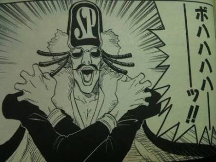 jump_meiscene's tweet photo. 本日の誕生日キャラ
BLEACH ドン・観音寺

#ドン・観音寺生誕祭
#ドン・観音寺生誕祭2018 https://t.co/Pezv8Ou9ea