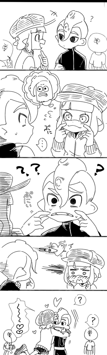 タコボーイと仲良くなりたいガール 