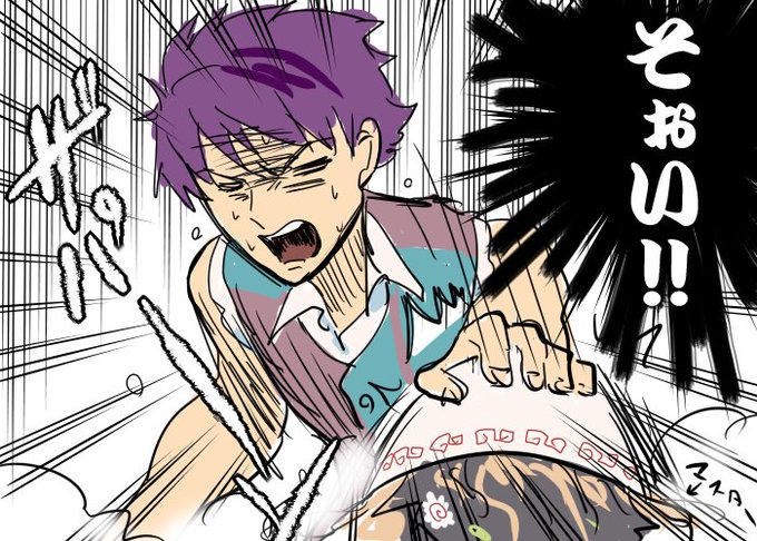 ダイナーのtwitterイラスト検索結果 古い順 ダイナーのtwitterイラスト検索結果 古い順