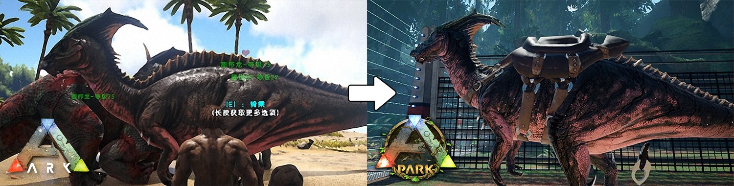 Anklage Harden Fantastisk ARK: Survival Evolved on X: "You can even export your favourite creatures  from @survivetheark into @ARKParkOfficial to play with them in virtual  reality! https://t.co/FVc35GvE8V #playARK #ARKPark https://t.co/LCim6R6pMG"  / X