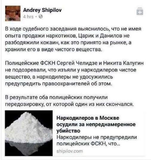 Новость, которая заставит улыбнуться.