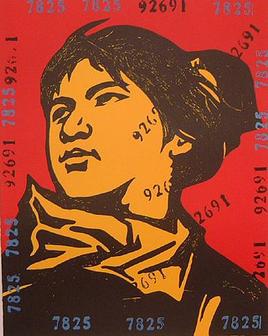 PrintedEditions's tweet photo. Cynical Realist prints https://t.co/DwgQu5Vip6 #collectprints #printmaking #artprints #fineart #cynicalrealism #japanesecontemporaryart #contemporaryart #WangGuangyi #YueMinjun #ZhangXiaogang https://t.co/TiKhhcG6q4