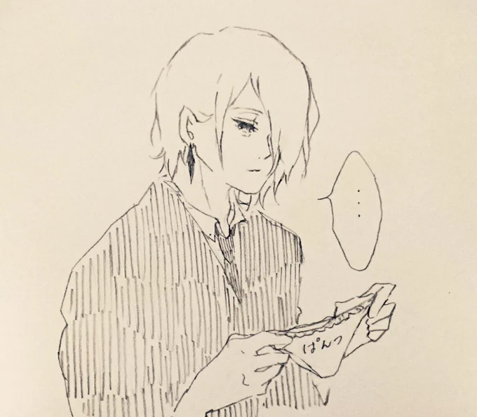 使用済みかそうでないかをひたすら考える使用人 