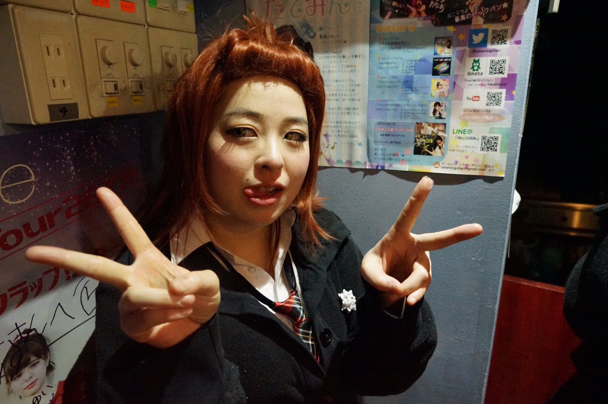 yokai_donbei's tweet photo. #妖どんべい
#セカンド学園
#セカンドステージ

来月の主催にむけて、内容つめていきます。 https://t.co/xK70WJ0QWL