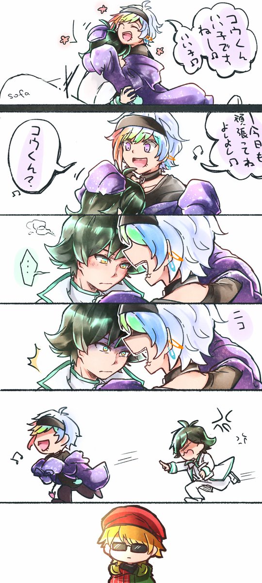 リンコウのtwitterイラスト検索結果 古い順