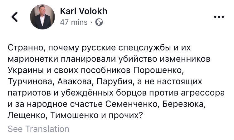 Суд обирає запобіжний захід для Савченко - Цензор.НЕТ 8120