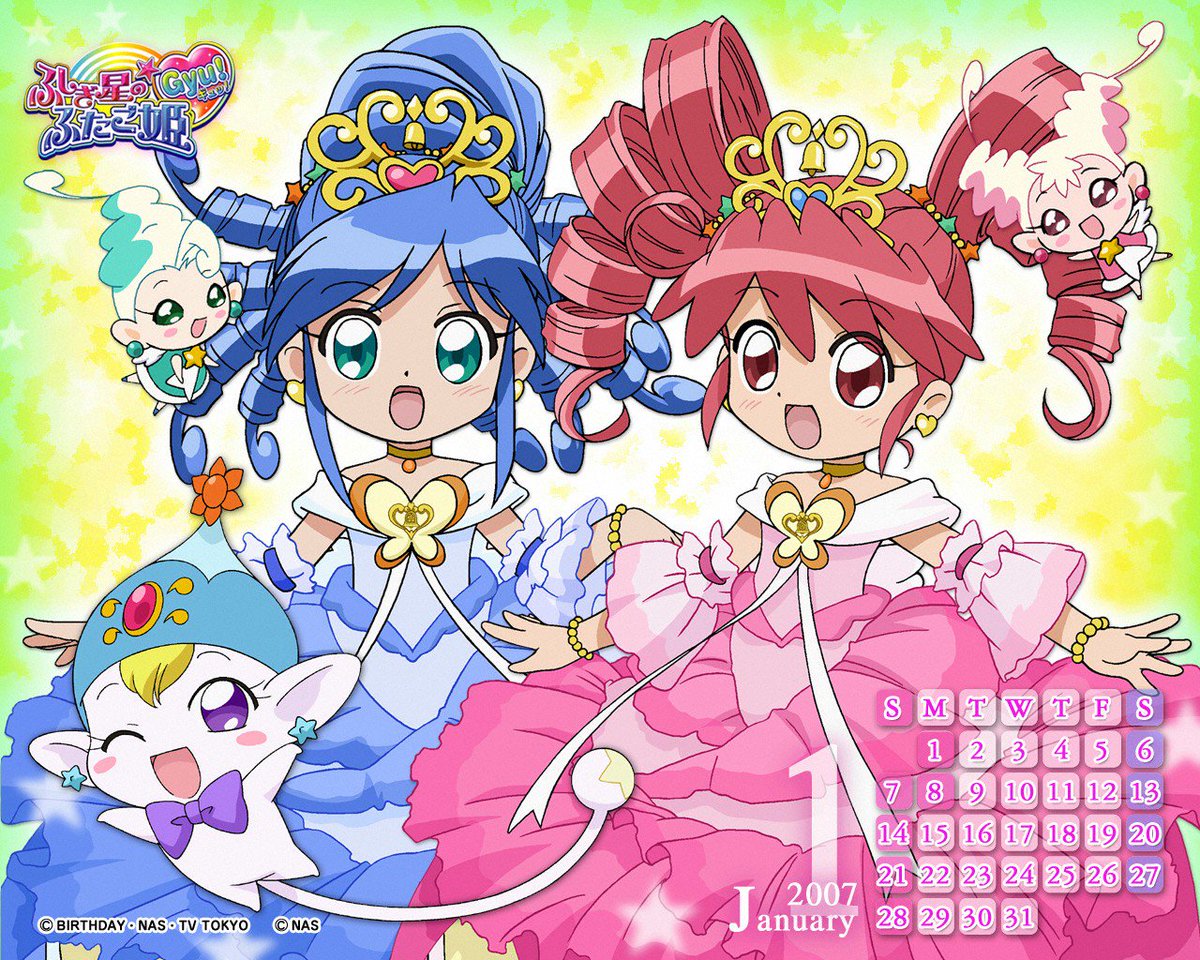 4. Birthday/ Fushigiboshi no Futagohime ?

I want more people to know about this magical girl anime! It's lighthearted and funny but also has mystery to it as well. I enjoy shows that play off both chords really well and Shade-sama will always be my otl. 